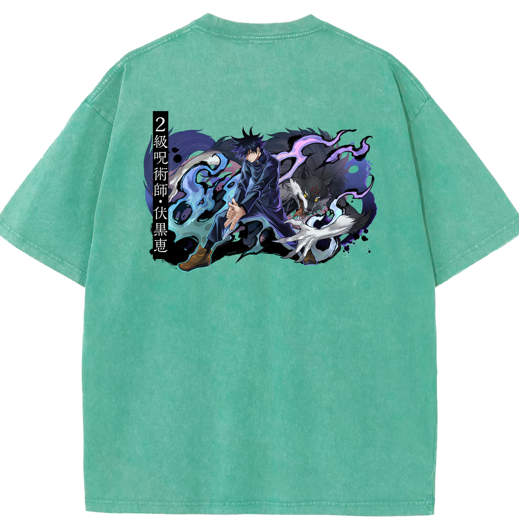 （画像用） 呪術廻戦 Jujutsu Kaisen 綿100% ヴィンテージ風 半袖Tシャツ（背面プリント）